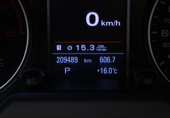 Подержанный автомобиль Audi Q5 2010 года (12 фото)