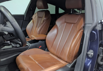 Подержанный автомобиль Audi A5 Liftback 2022 года (19 фото)