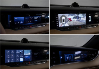 Подержанный автомобиль Voyah Free 2023 года (24 фото)