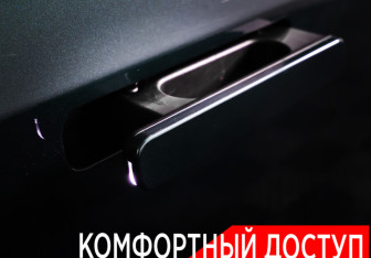 Подержанный автомобиль Voyah Free 2025 года (27 фото)