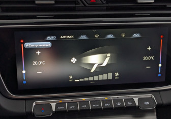 Подержанный автомобиль Geely Atlas Pro 2023 года (27 фото)