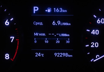 Подержанный автомобиль Hyundai Solaris Sedan 2019 года (12 фото)