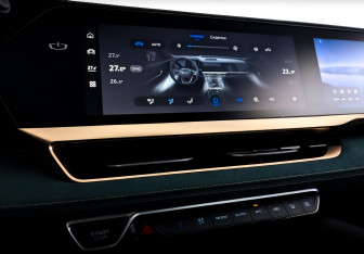 Подержанный автомобиль Geely Monjaro 2023 года (29 фото)