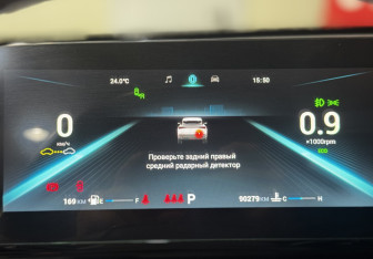 Подержанный автомобиль Omoda C5 2022 года (13 фото)