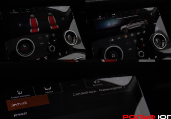 Подержанный автомобиль Land Rover Range Rover Velar 2020 года (15 фото)