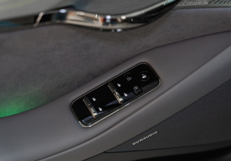 Новый Voyah Passion 2025 (31 фото)