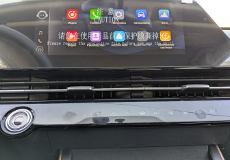 Новый Omoda C5 2025 (11 фото)