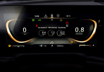 Подержанный автомобиль Exeed TXL 2022 года (13 фото)