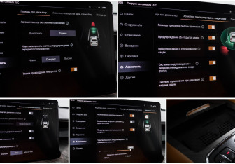 Подержанный автомобиль Tank 500 2023 года (19 фото)