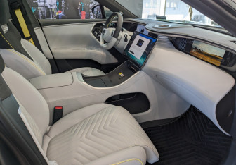 Новый Avatr 11 2025 (9 фото)