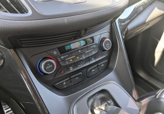 Подержанный автомобиль Ford Kuga 2017 года (26 фото)