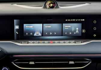 Подержанный автомобиль Voyah Free 2022 года (15 фото)