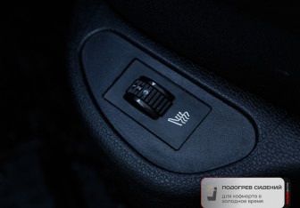 Подержанный автомобиль Peugeot 308 Hatchback 2012 года (15 фото)