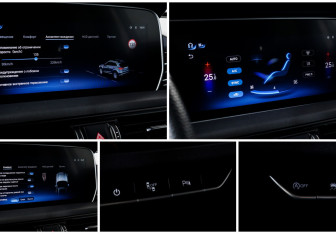 Подержанный автомобиль Hongqi HS5 2023 года (20 фото)