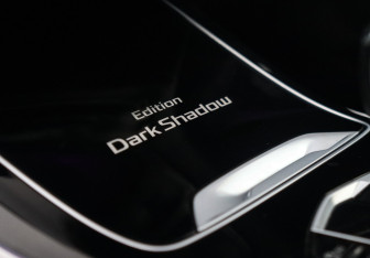 Подержанный автомобиль BMW X7 2020 года (20 фото)