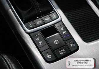 Подержанный автомобиль Kia Optima Wagon 2019 года (24 фото)