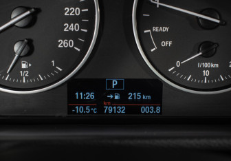 Подержанный автомобиль BMW X1 2017 года (12 фото)