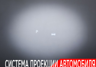 Подержанный автомобиль Zeekr 001 2024 года (31 фото)