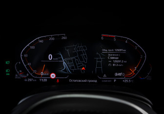 Подержанный автомобиль BMW X7 2021 года (19 фото)