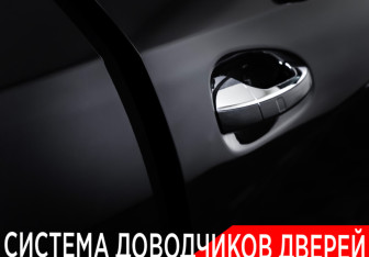 Подержанный автомобиль Mercedes-Benz GLE AMG 2016 года (32 фото)