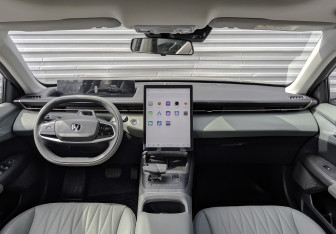 Новый Changan Lamore 2023 (10 фото)