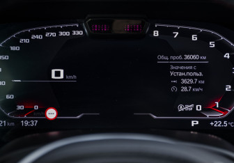 Подержанный автомобиль BMW X6 2021 года (12 фото)