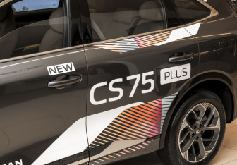 Новый Changan CS75PLUS 2025 (11 фото)