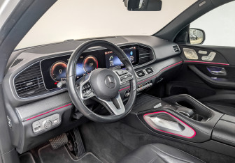 Подержанный автомобиль Mercedes-Benz GLE 2021 года (17 фото)