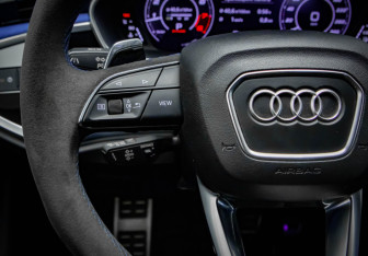 Подержанный автомобиль Audi RS Q3 Sportback 2020 года (10 фото)