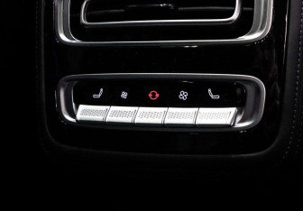 Новый Exeed RX 2025 (21 фото)