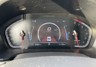 Подержанный автомобиль Changan CS75 2022 года (19 фото)