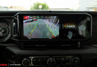 Новый Jeep Wrangler 2026 (10 фото)