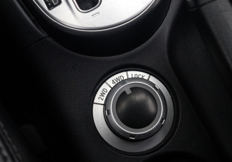 Подержанный автомобиль Citroen C-Crosser 2011 года (18 фото)