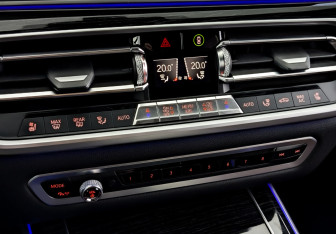 Подержанный автомобиль BMW X7 2019 года (30 фото)