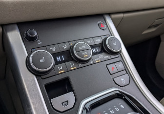 Подержанный автомобиль Land Rover Range Rover Evoque 2018 года (26 фото)