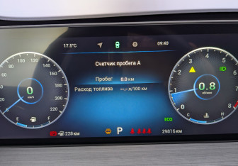 Подержанный автомобиль Chery Tiggo 7 Pro Max 2023 года (13 фото)