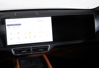 Подержанный автомобиль LiXiang L9 2023 года (15 фото)