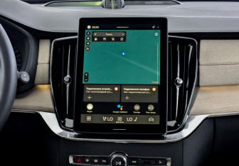 Новый Volvo XC90 2026 (11 фото)