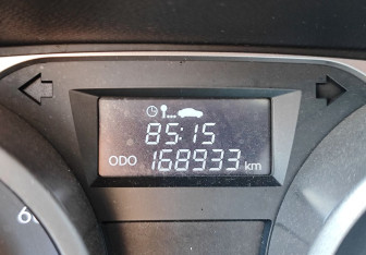 Подержанный автомобиль Hyundai ix35 2015 года (16 фото)