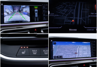 Подержанный автомобиль BMW X5 2021 года (18 фото)