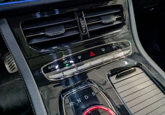 Подержанный автомобиль Skywell HT-i 2023 года (21 фото)