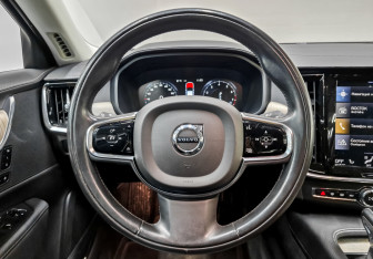 Подержанный автомобиль Volvo S90 2021 года (22 фото)
