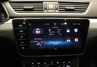 Подержанный автомобиль Skoda Superb Liftback 2024 года (14 фото)