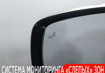 Подержанный автомобиль Chery Tiggo 7 Pro Max 2022 года (9 фото)