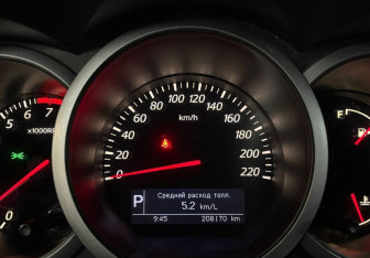 Подержанный автомобиль Suzuki Grand Vitara 2014 года (14 фото)