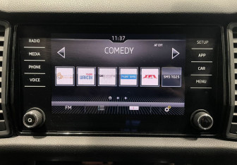 Подержанный автомобиль Skoda Kodiaq 2018 года (15 фото)