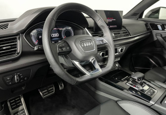 Новый Audi Q5 2026 (11 фото)