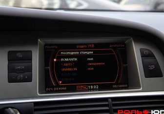 Подержанный автомобиль Audi A6 Sedan 2007 года (16 фото)