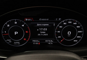 Подержанный автомобиль Audi Q7 2016 года (26 фото)