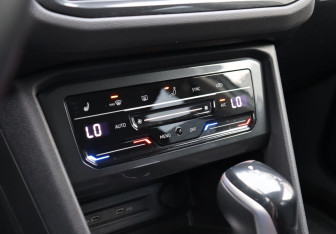 Подержанный автомобиль Volkswagen Tiguan 2021 года (19 фото)